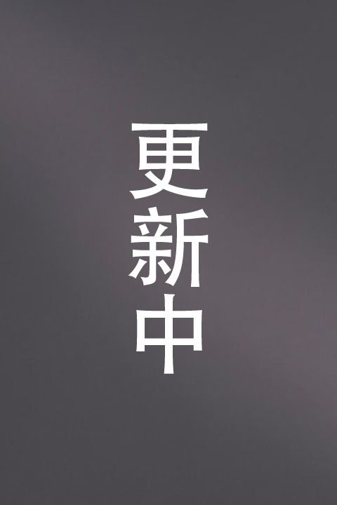 在线教学频道正在建设中……