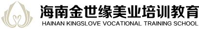 海南金世缘职业培训学校移动站